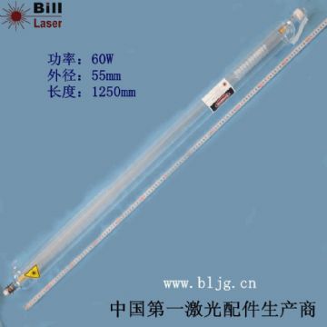 60W Co2 Laser Tube